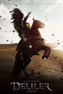 Бесстрашные 2018 Смотреть Онлайн Нетфликс Фильм