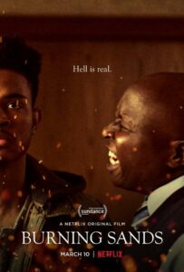 Горящие пески 2017 Смотреть Онлайн Нетфликс Фильм