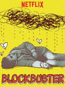 Блокбастер 2018 Смотреть Онлайн Нетфликс Фильм