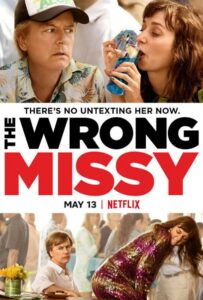 Не та девушка 2020 Смотреть Онлайн Нетфликс Фильм