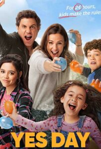 День «да» 2021 Смотреть Онлайн Нетфликс Фильм