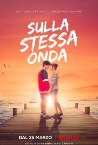 Поймать последнюю волну 2021 Смотреть Онлайн Нетфликс Фильм