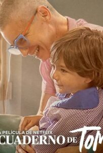 2020 Смотреть Онлайн Нетфликс Фильм