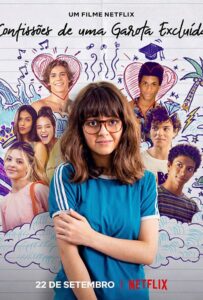 Дневник невидимой девушки 2021 Смотреть Онлайн Нетфликс Фильм