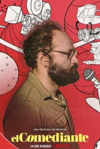 Это не смешно 2021 Смотреть Онлайн Нетфликс Фильм