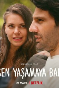 В надёжных руках 2022 Смотреть Онлайн Нетфликс Фильм