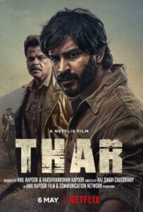 Тар 2022 Смотреть Онлайн Нетфликс Фильм