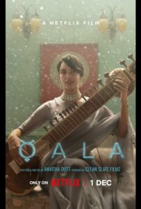 Кала 2022 Смотреть Онлайн Нетфликс Фильм