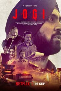 Джоги 2022 Смотреть Онлайн Нетфликс Фильм