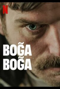 Удушающий захват 2023 Смотреть Онлайн Нетфликс Фильм