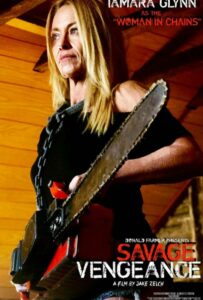 Дикая месть 2023 Смотреть Онлайн Нетфликс Фильм