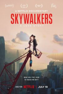 Skywalkers: История одной пары 2024 Смотреть Онлайн Нетфликс Фильм