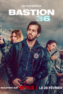 Бастион 36 2025 Смотреть Онлайн Нетфликс Фильм